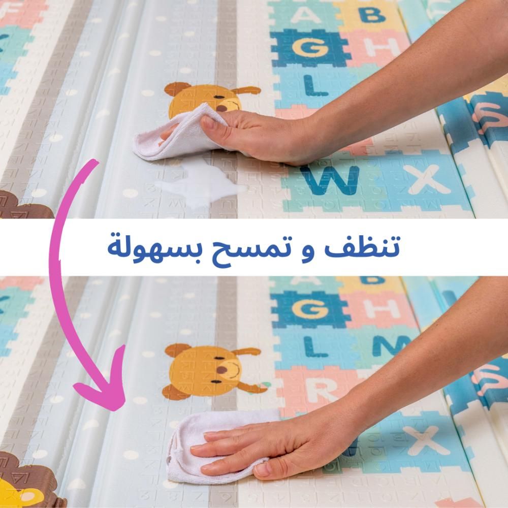مامفاكتوري - حصيرة لعب بوجهين قابلة للطي