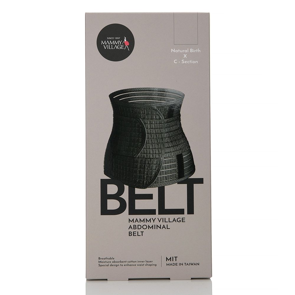 Mammy Village - Post Partum Abdominal Belt - Beige